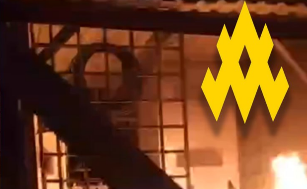 Удар по логістиці: "АТЕШ" провів диверсію на залізниці у Ростовській області